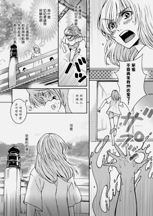 第27頁圖