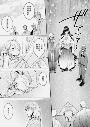 第273頁圖