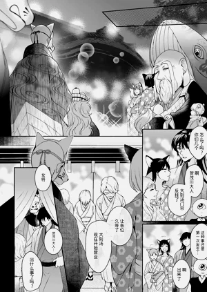 第277頁圖