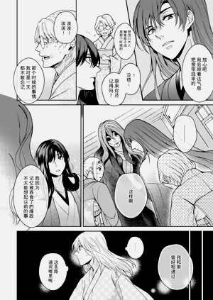 第279頁圖