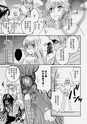 第28頁圖