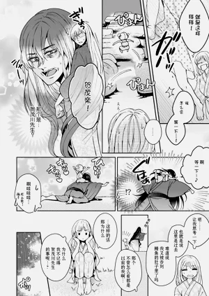 第281頁圖