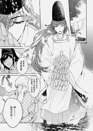 第282頁圖