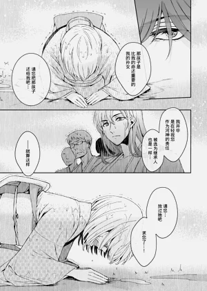 第286頁圖