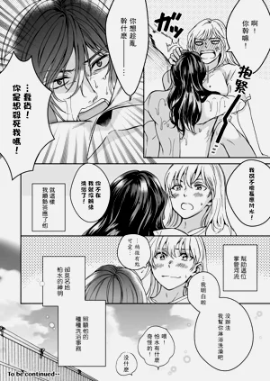 第29頁圖