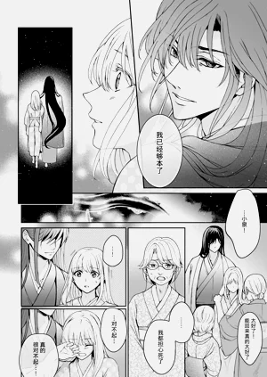 第293頁圖