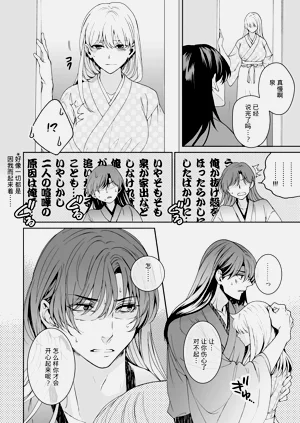 第295頁圖