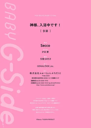 第306頁圖