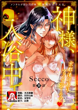 第307頁圖