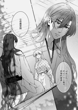 第308頁圖