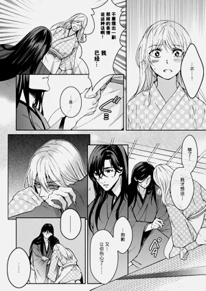 第309頁圖