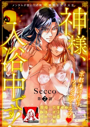 第31頁圖