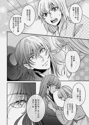 第311頁圖