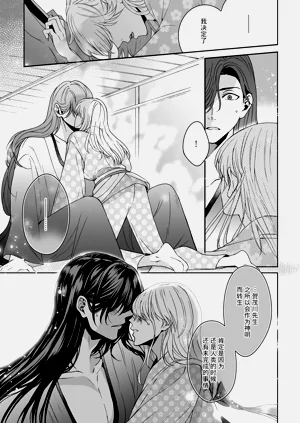 第312頁圖