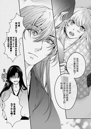 第313頁圖