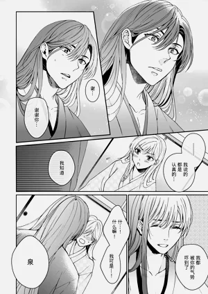 第317頁圖