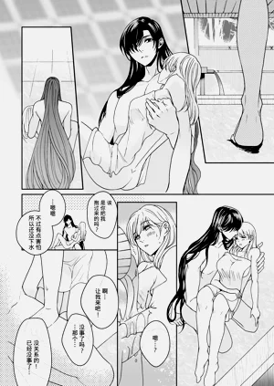 第331頁圖