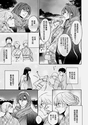 第334頁圖