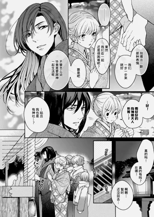 第335頁圖