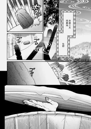第337頁圖