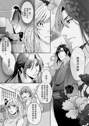 第34頁圖
