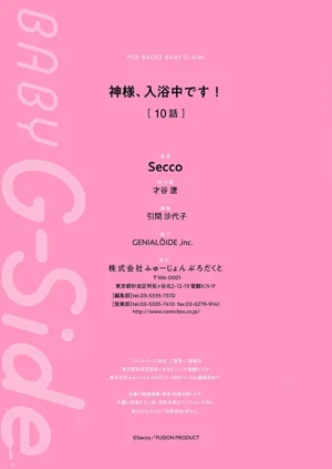 第341頁圖