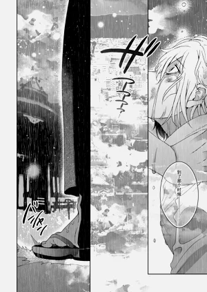 第346頁圖