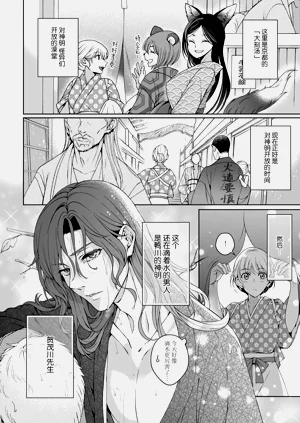 第348頁圖