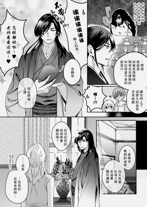 第35頁圖