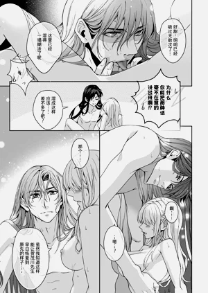 第353頁圖