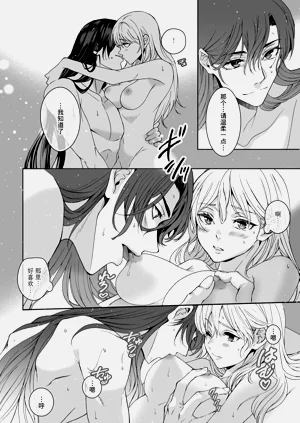 第354頁圖
