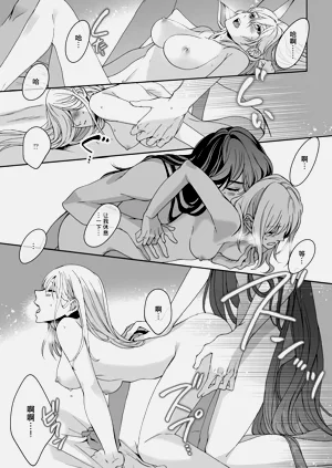 第359頁圖