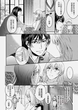 第37頁圖