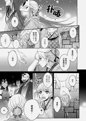 第370頁圖