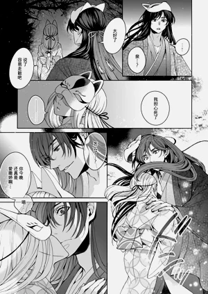 第372頁圖