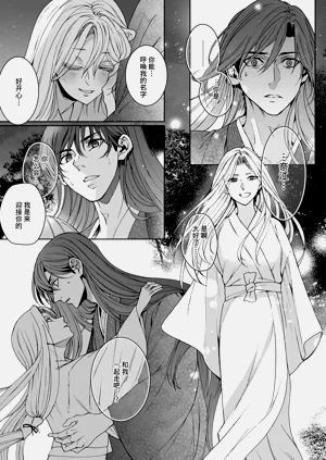 第374頁圖