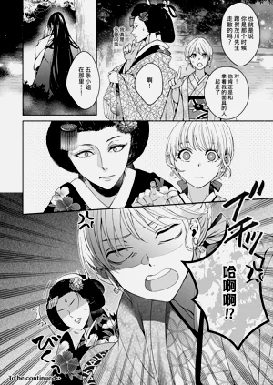 第375頁圖