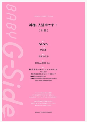 第377頁圖