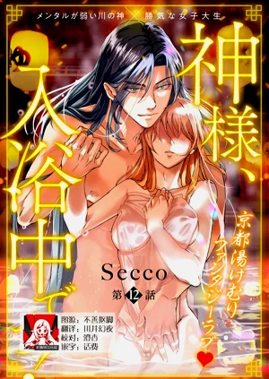 第378頁圖