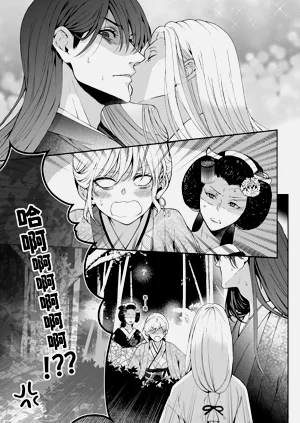 第380頁圖