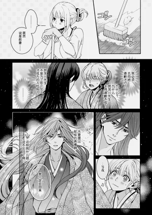 第386頁圖