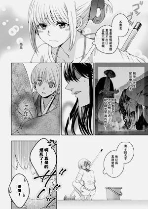 第387頁圖
