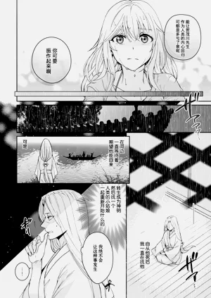 第389頁圖