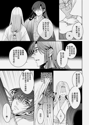 第392頁圖