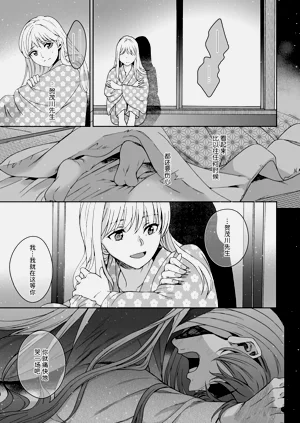第396頁圖
