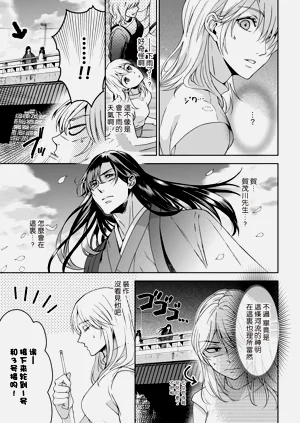 第40頁圖