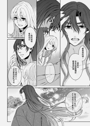 第405頁圖