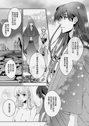 第406頁圖