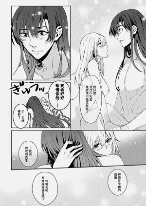 第407頁圖