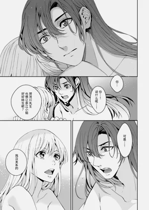 第408頁圖